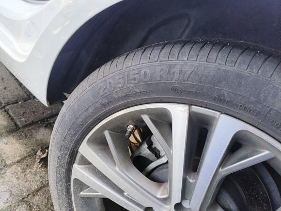 [杭州·皖J] 二手奇瑞艾瑞泽52017款 1.5L CVT尊贵版