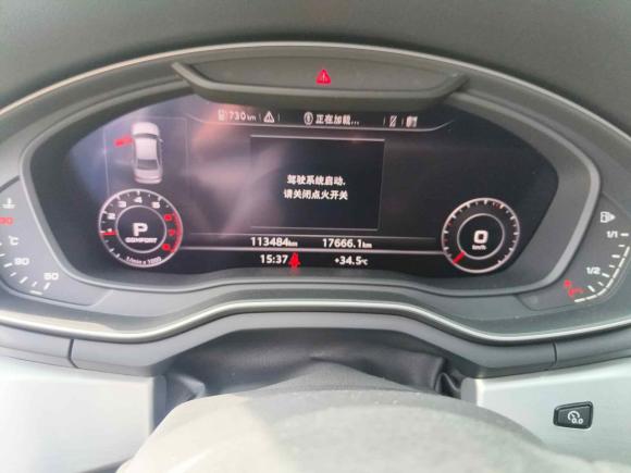 [合肥·皖A] 二手奥迪奥迪A4L2018款 30周年年型 40 TFSI 运动型