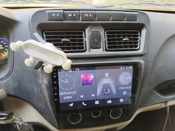 [武汉·鄂A] 二手长安凯程长安睿行EM802023款 平顶背掀门2座60kW 41.932kWh