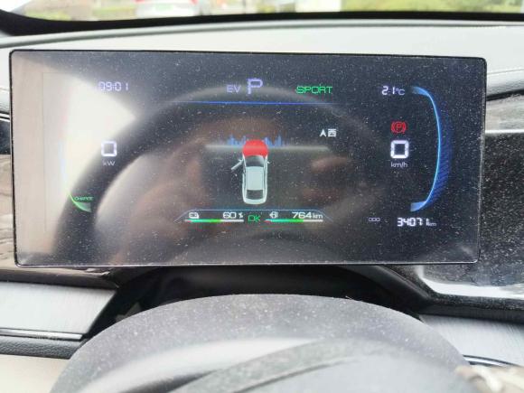 [苏州·苏E] 二手比亚迪秦PLUS2021款 DM-i 55KM 尊贵型