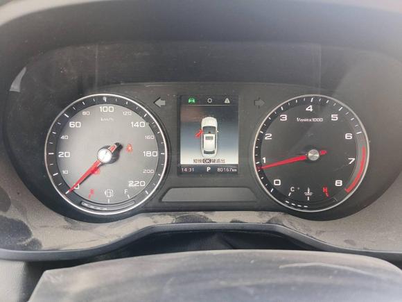 [青岛·鲁U] 二手荣威荣威i52019款 1.5L 自动4G互联领豪版