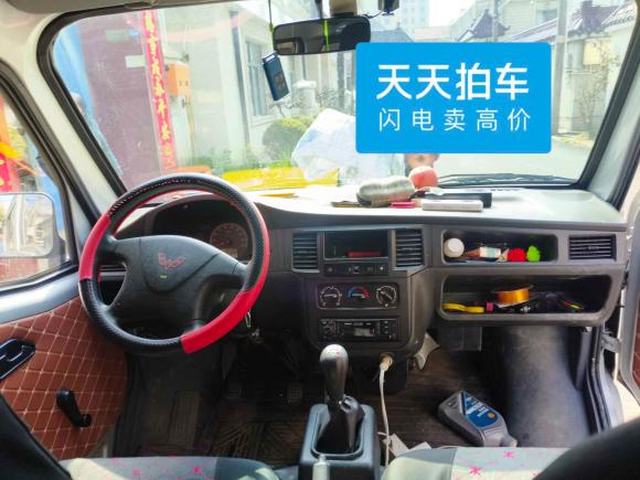 [南通·苏F] 二手五菱汽车五菱之光2020款 1.2L 实用型 国VI LSI