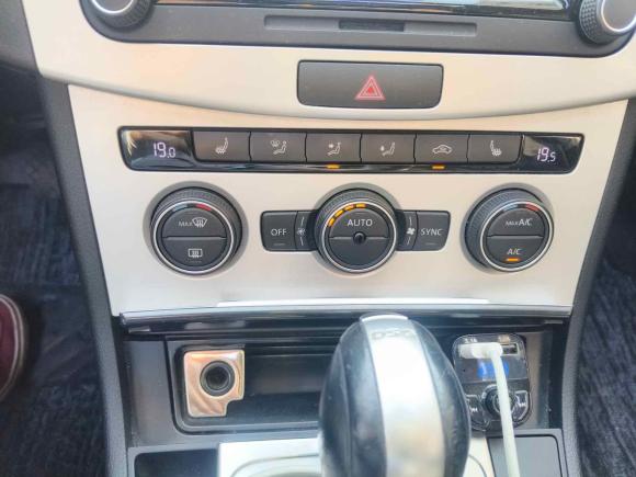 [金华·皖R] 二手大众迈腾2015款 改款 1.8TSI 豪华型