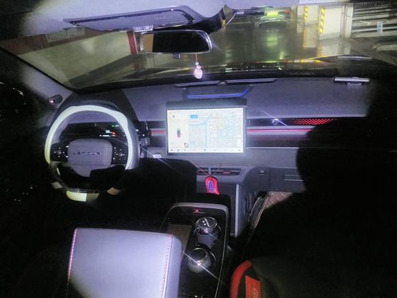 [上海·浙F] 二手捷途捷途大圣2023款 1.6T DCT王者PLUS