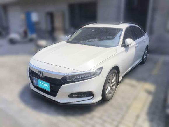 本田雅阁2018款 260TURBO 豪华版 国V「嘉兴二手车」「天天拍车」