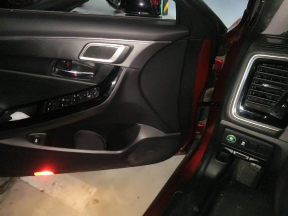 [上海·皖B] 二手本田思铂睿2015款 2.0L 尊贵版