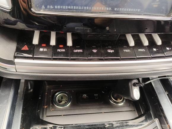 [常州·苏D] 二手众泰众泰T7002017款 1.8T 双离合尊贵型