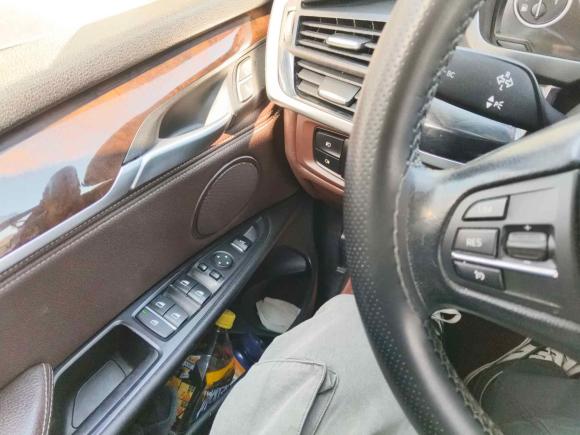 [芜湖·皖B] 二手宝马宝马X52014款 xDrive35i 典雅型