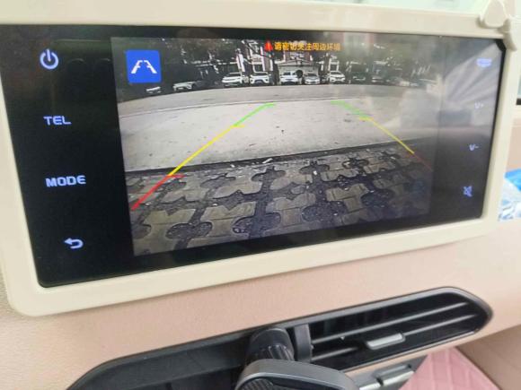 [广州·粤A] 二手吉利汽车熊猫2023款 熊猫mini 200km 灵动熊
