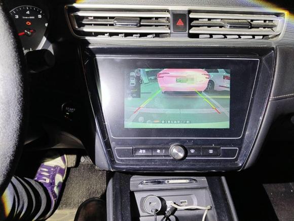 [南京·苏A] 二手荣威荣威i52020款 1.5L 自动4G互联领豪版