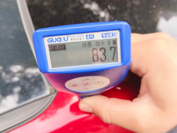 [南昌·赣A] 二手魏牌魏牌 VV52017款 2.0T 超豪型