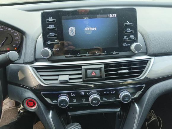 [芜湖·皖P] 二手本田英仕派2019款 260TURBO 精致版 国V