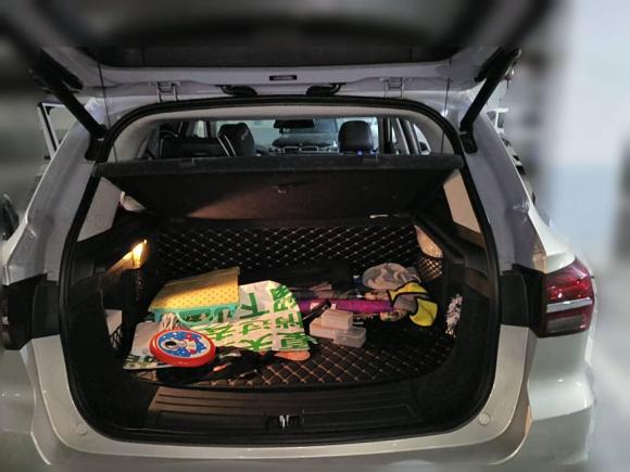 [上海·沪A] 二手荣威荣威RX5新能源2017款 eRX5 50T 混动互联尊荣旗舰版