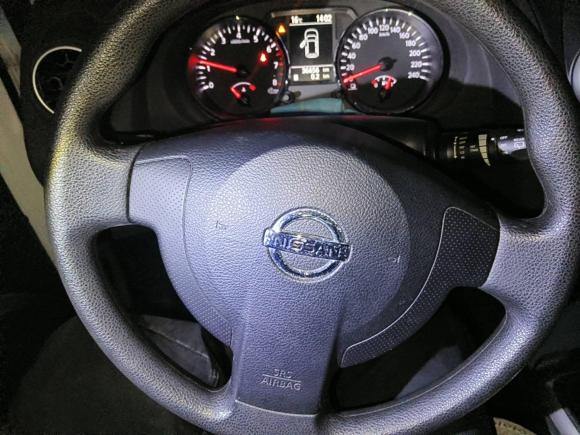 [成都·川A] 二手日产逍客2015款 2.0XL 酷火 MT 2WD