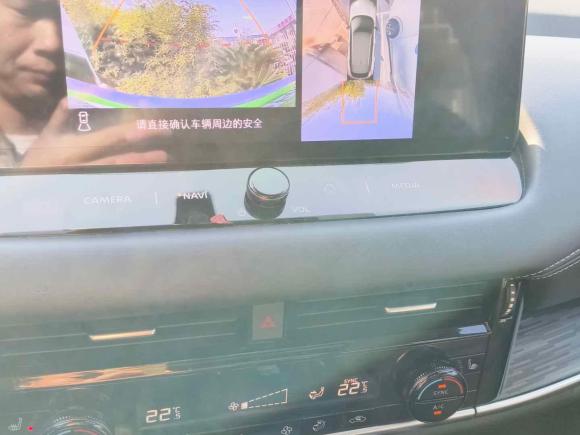 [上海·沪C] 二手日产逍客2023款 1.3T CVT旗舰版