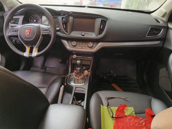 [佛山·粤E] 二手荣威荣威3602018款 PLUS 1.5L 自动豪华版