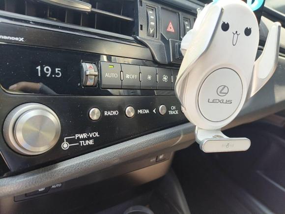 [广州·粤E] 二手雷克萨斯雷克萨斯ES2022款 300h 卓越版