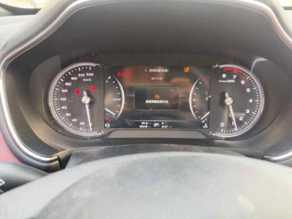 [南京·苏A] 二手名爵名爵HS2018款 30T 自动两驱Trophy荷尔蒙燃情版 国V