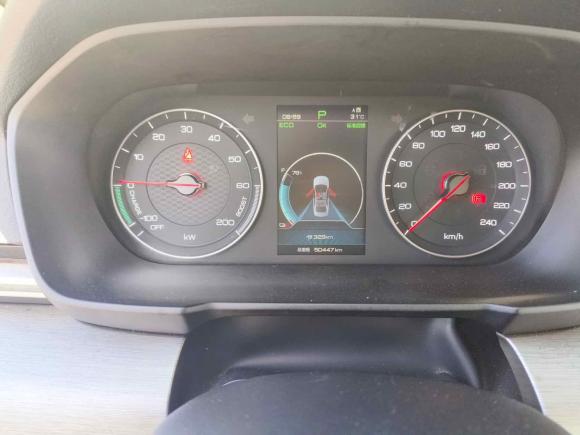 [深圳·粤B] 二手比亚迪秦新能源2019款 高续航版 豪华型