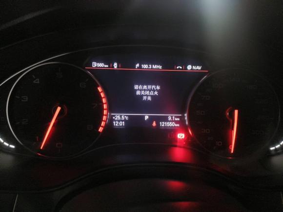 [成都·川A] 二手奥迪奥迪A6L2015款 30 FSI 百万纪念舒享型