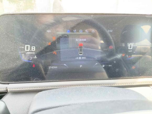 [南京·苏A] 二手奔腾奔腾B702024款 第四代 2.0T 领御版