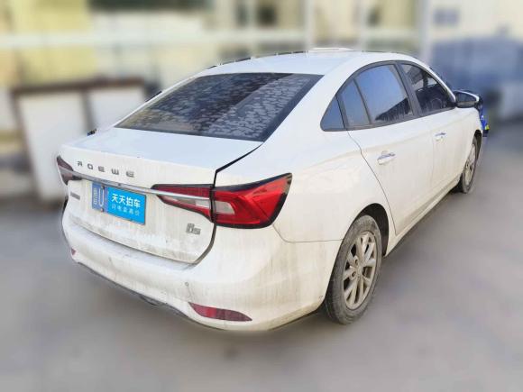 [青岛·鲁U] 二手荣威荣威i52019款 1.5L 自动4G互联领豪版