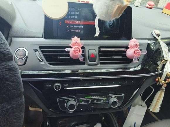 [上海·沪C] 二手宝马宝马1系2019款 118i M运动套装