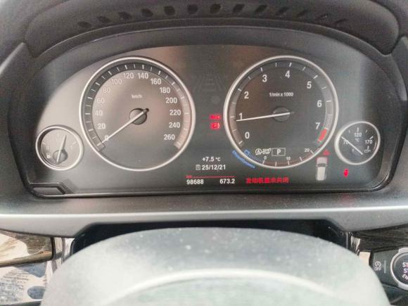 [上海·沪E] 二手宝马宝马X52015款 xDrive28i