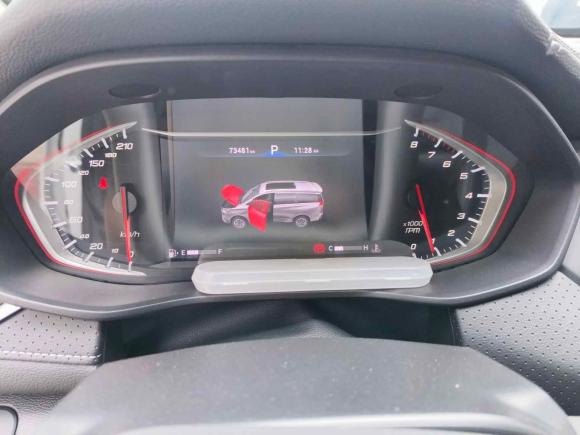 [嘉兴·浙F] 二手上汽大通MAXUS大通G502020款 1.5T 自动豪华版