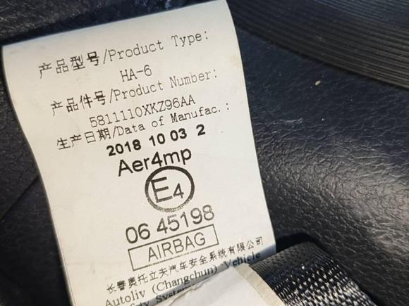 [深圳·赣B] 二手哈弗哈弗H62018款 红标 运动版 1.5T 自动两驱精英型