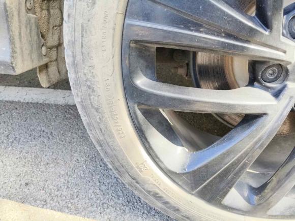 [芜湖·皖B] 二手荣威荣威RX5新能源2020款 ePLUS 国潮荣麟旗舰版