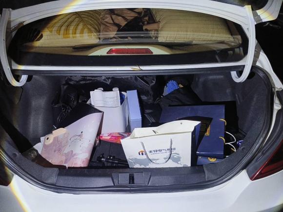 [合肥·皖A] 二手吉利汽车帝豪2017款 三厢百万款 1.5L 手动时尚型