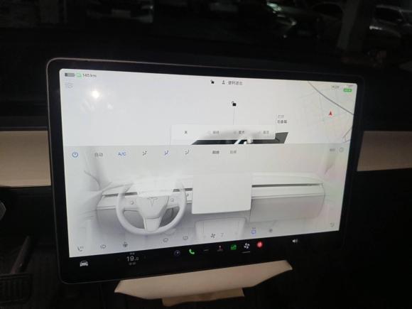 [杭州·浙A] 二手特斯拉Model Y2022款 改款 长续航全轮驱动版