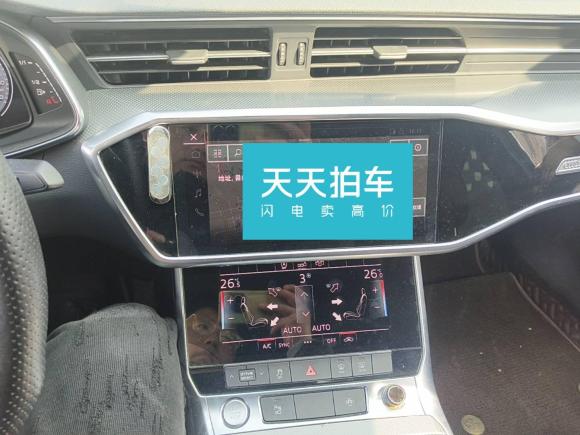 [合肥·皖A] 二手奥迪奥迪A6L2020款 40 TFSI 豪华动感型