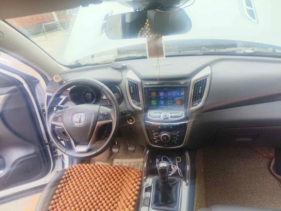 [深圳·桂C] 二手长安长安CS752017款 尚酷版 1.5T 手动锋享型