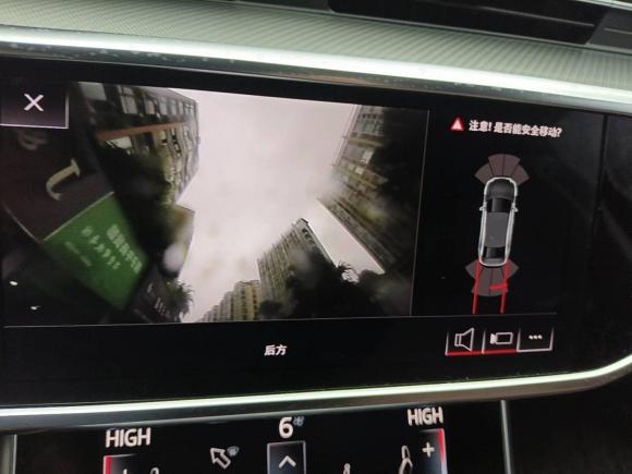 [成都·川A] 二手奥迪奥迪A6L2020款 40 TFSI 豪华致雅型