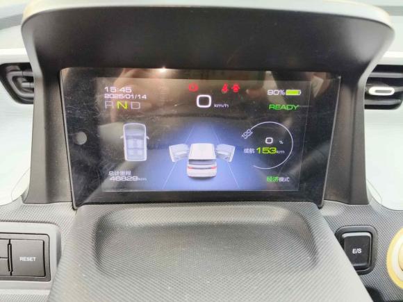 [南昌·赣A] 二手五菱汽车宏光MINIEV2021款 马卡龙臻享款 三元锂