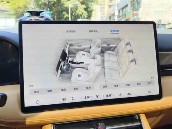 [深圳·粤B] 二手鸿蒙智行问界M52022款 增程四驱性能版