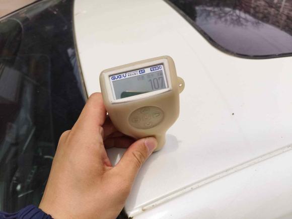 [南昌·赣A] 二手长安逸动2020款 PLUS 1.6L GDI 自动豪华型