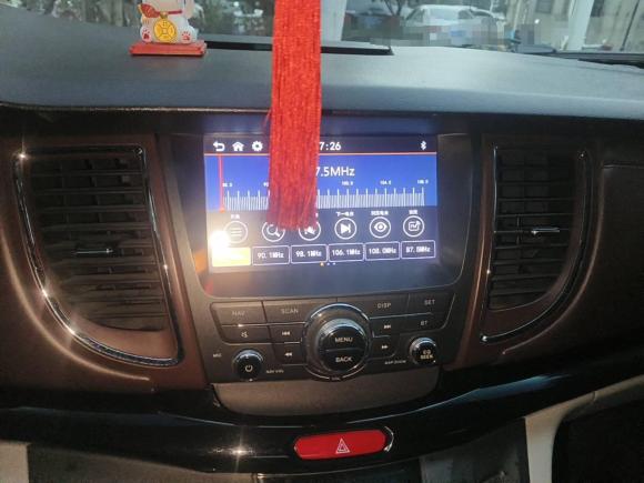 [合肥·皖A] 二手江汽集团瑞风M52016款 1.9T 柴油手动商务版