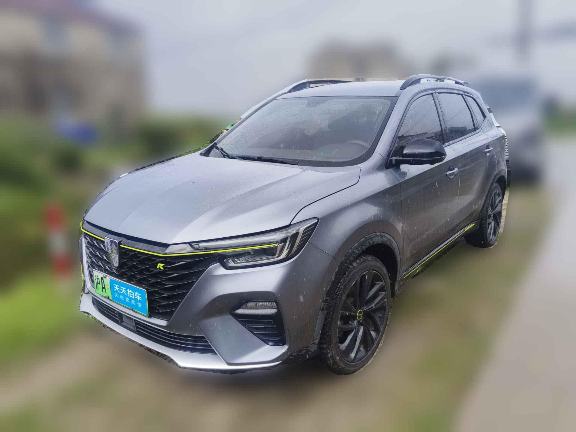 [上海·沪A] 荣威荣威RX5新能源2020款 ePLUS 国潮荣麟豪华版