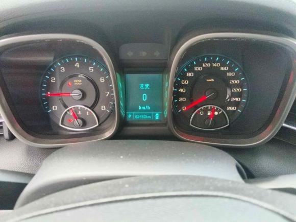 [上海·苏A] 二手雪佛兰迈锐宝2014款 2.0L 自动豪华版