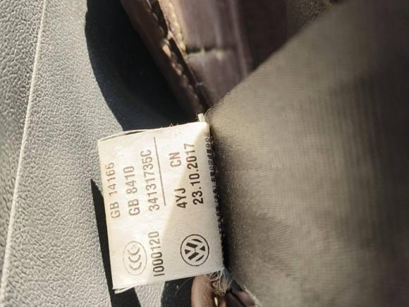 [宁波·黑J] 二手大众捷达2017款 1.5L 手动时尚型