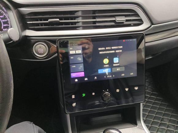 [广州·粤G] 二手哈弗哈弗F52020款 1.5T DCT i型