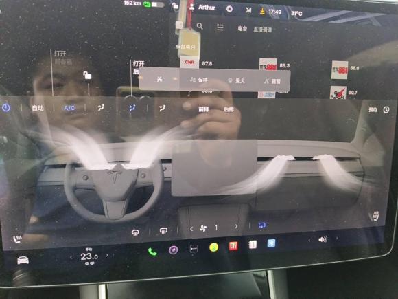 [深圳·粤B] 二手特斯拉Model 32020款 标准续航后驱升级版