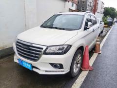 [杭州·浙A] 哈弗哈弗H22018款 红标 1.5T 双离合两驱精英型