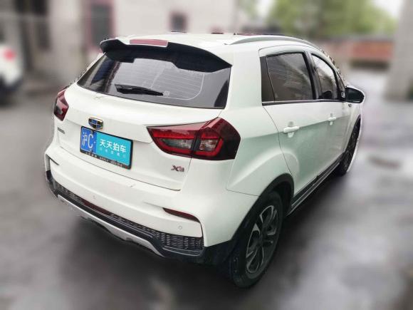 [上海·沪C] 二手吉利汽车远景X32019款 升级版 1.5L 手动尊贵型