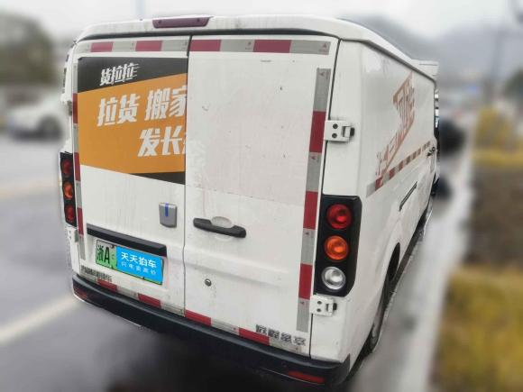 [宁波·浙A] 二手远程远程星享V2023款 V6E 国轩高科38.7kWh超值版