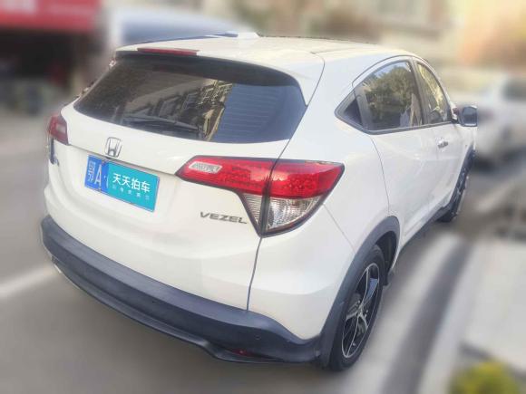 [武汉·鄂A] 二手本田缤智2020款 1.5L CVT先锋版