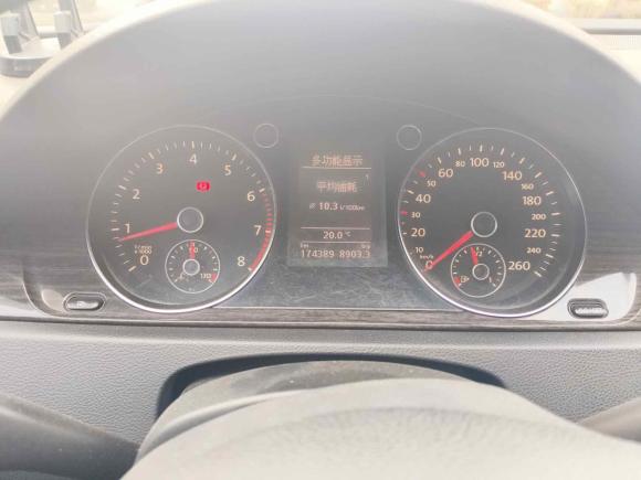 [金华·浙G] 二手大众迈腾2012款 2.0TSI 尊贵型